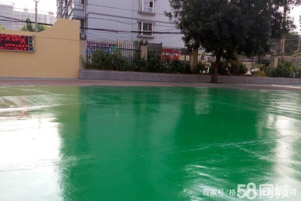 花溪 地坪漆翻新维修